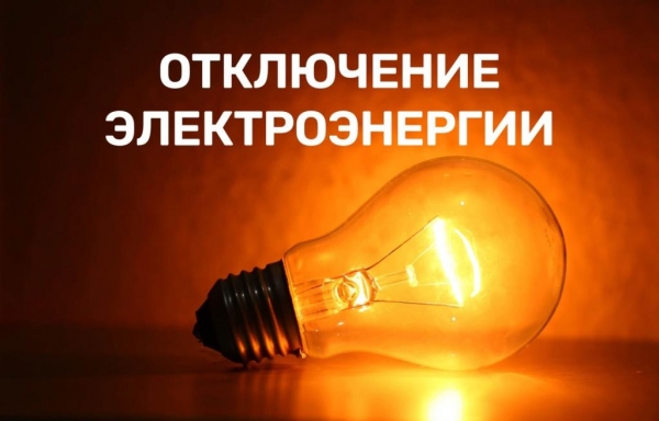 УВАЖАЕМЫЕ РОДИТЕЛИ!